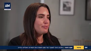 ממש לפני החתונה אני מגלה שיש לו ילד ממישהי אחרת מלכת היופי לשעבר חושפת את הסודות האפלים בחייה 