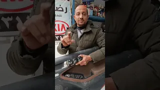 لو عايز تعرف تصلح مفتاح الازاز إزاي 