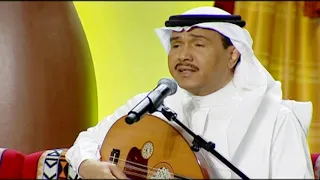 لا تسرق الوقت محمد عبده جلسات وناسة FULL HD 