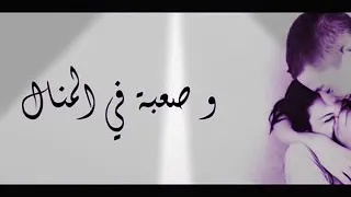 شايفك نسيم الفجر في وسط الضهر ضوء  شايفك نسيم الفجر في وسط الضهر ضوء