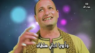 ترنيمة أنا أبن الملك المرنم أمير دميان Https Youtu Be MmMBziAsn Y 