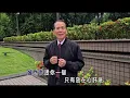 Download Lagu 俞隆華 主唱（甘願忍耐）閩南語流行歌曲