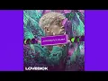 Jhn McFly, KUBA - Lovesick (Official Audio)