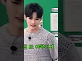 Download Lagu Hanbin being Jungkook’s real son😏#SungHanbin#Hanbin#zb1#zerobaseone#kpop#treasure#game#shorts#fry#