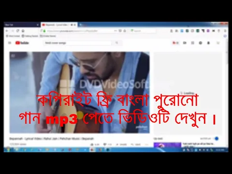 Download MP3 How to mp3 music download, free song bangla mp3 songs download and free music download,