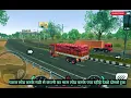 Download Lagu प्याज लोड करके ज्या रहाहे देखो दोस्तो ट्रक मंडी लेज्या ते हुवे 👈#viralvideo #automobile #farming 