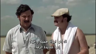 مسلسل بابلو إسكوبار ملك الشر الحلقة 9 