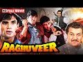 Download Lagu Raghuveer Full Movie - Suniel Shetty, Shilpa Shirodkar, Suresh Oberoi - New Hindi Movies - HD