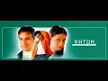 Hey Bolo Bolo Kya baat Hui Hai /Rehna Hai Tere Dil Me Movie Full Audio Song/ R Madhvan  Dia Mirza