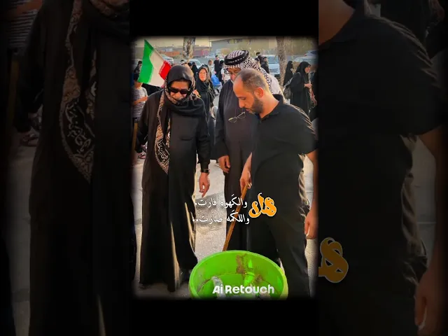 ⁣#سماحة الشيخ جعفر الابراهيمي  في هيئة دعبل الخزاعي طريق النجف كربلاء