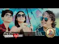 Download Lagu BAHASA HATI - RAY PENI { Rum Rum Offical }
