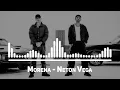 Neton Vega, Peso Pluma - Morena