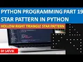HOLLOW RIGHT TRIANGLE STAR PATTERNS Python Programming Part 19