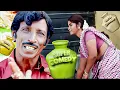 Download Lagu குடம் ரொம்ப அடிவாங்கிருக்கு... மொட்டை ராஜேந்திரன் காமெடி  Kalakattam Comedy Scenes | Motta Rajendran