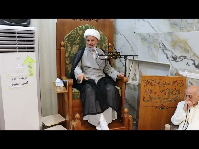 ⁣شرح(وَمَا كُنَّا مُعَذِّبِينَ حَتَّىٰ نَبْعَثَ رَسُولًا)التشابه والاختلاف في أصول الدين بين الاديان؟