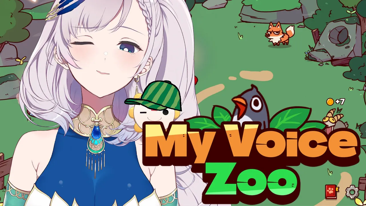 【MyVoiceZoo】Welcome to Reine Zoo!!! Everyone is Well Behaved!!!【Pavolia Reine/holoID gen 2】
