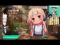 [Loli Flare] - 香水 (Kousui) / EITO