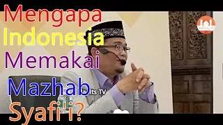 Download Mengapa Indonesia Memakai Mazhab Syafi'i  - Ustadz DR. Ahmad Sarwat Lc.,MA MP3