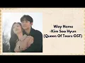 Download Lagu Kim Soo Hyun - 청혼 (Way Home) Easy Lyrics (English Translation)