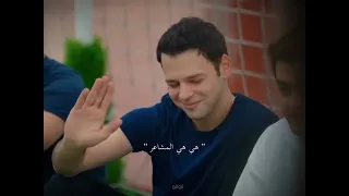 الي غرب نفسه سافر 