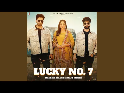 Download MP3 Lucky No. 7