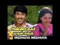 Download Lagu Methuva Methuva #satyaraj #radha #love #song #tamil #song