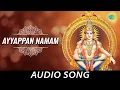 Download Lagu Ayyappan Namam - Malayalam Devotional | Lord Ayyappan | Shankar Mahadevan | Chandrabose