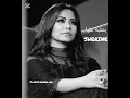 ريمكس شيرين والمغني التركي /بتشبه عليا❤️‍🔥