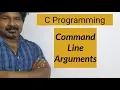 C Programming - Command Line Arguments C by Seenu Command Line Parameters aaluri seenu