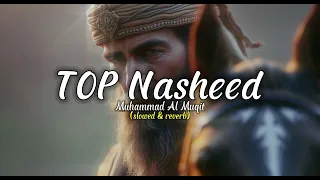 نور على مر الزمان                 أنشودة جميلة                   دندنها