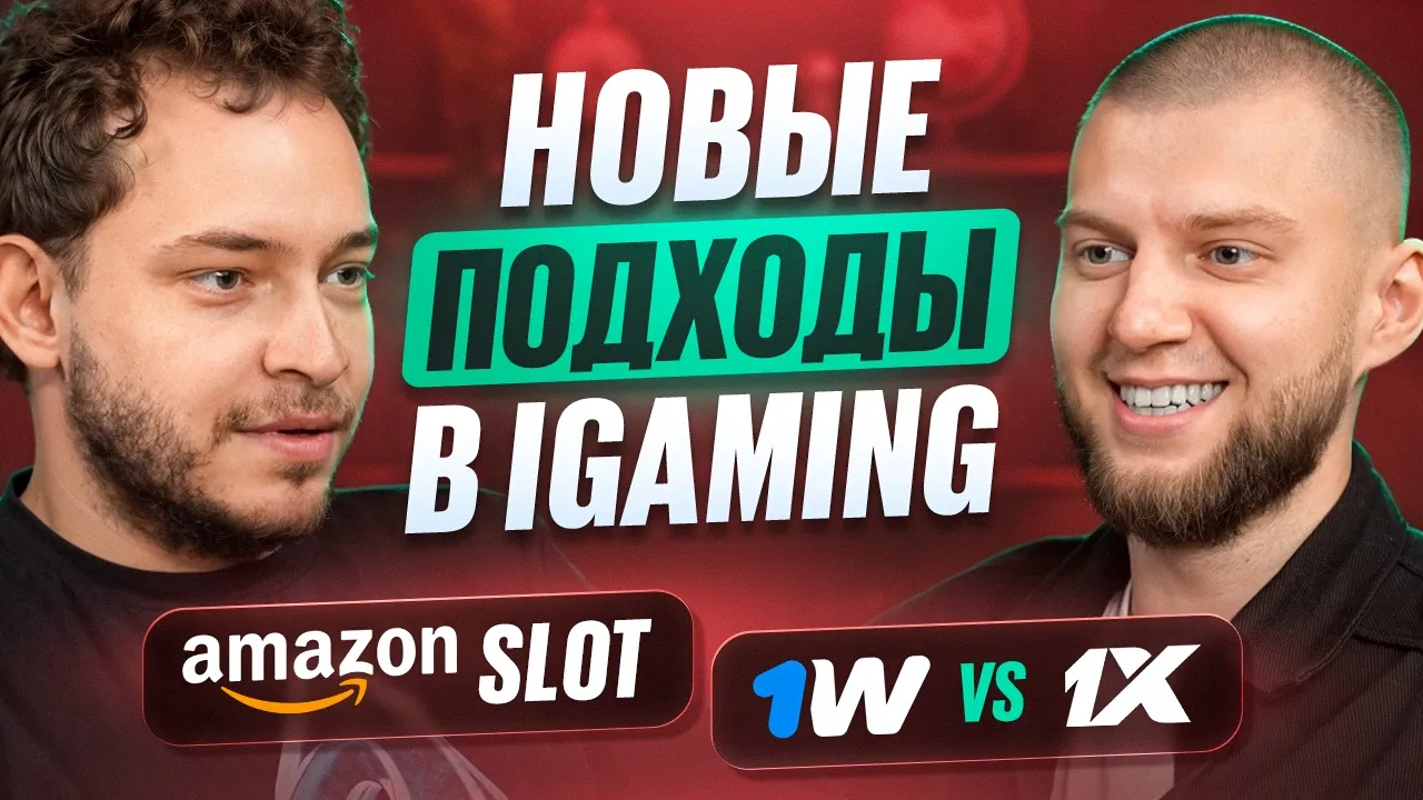 iGaming-креативы в 2026: что лить вместо крашей и слотов
