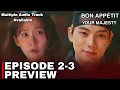 Download Lagu Bon Appetit Your Majesty Episode 2-3 Preview \u0026 Spoiler | Lim Yoon A | Lee Chae Min {ENG SUB}