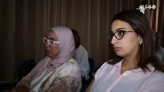 ندوة حول التحرش والاستغلال الجنسي للأطفال دندنها