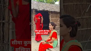 Fb Funnyreels Photography Facebookviral Comedy Fbreelsfyp 