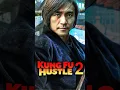 Lagu KUNG FU HUSTLE 2 #shorts #kungfuhustle #kungfuhustle2 #jackiechan
