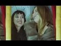 Hunter Daily - Girl Friend (Official Visualizer)
