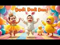 Dudi Dudi Dam Dam  Mega Pack 1💃💃💃 | Cutest  Kids Dancing on Dudi Dudi Dam Dam😺  #dudidudi