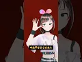 Download Lagu Kizuna Ai - TikTok #1