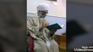 بيان الشيخ عبد المنعم عبد الله يرحمه الله 