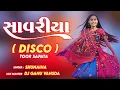 Download Lagu Sawariya 2.0 || New Asivasi Song 2025 || New Disco Tur Sapata Mix || Dj Ganu Ft Dj Krunal Vansda