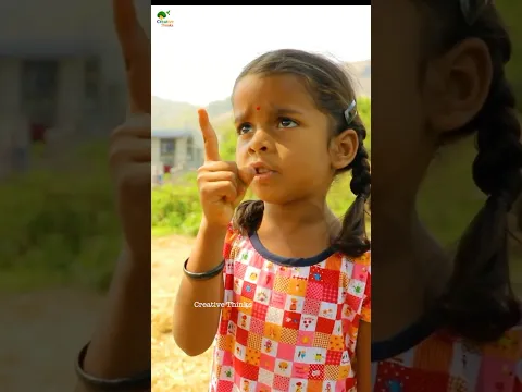 village #children #funny fight for #money  | #childhood  memories #shorts