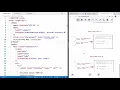 JavaScript Todo App Tutorial - Building the UI Part 1