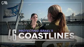 Protecting Israel’s Coastlines