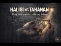 Lagu HALIGI NG TAHANAN (Original) | Industrial Pinoy Rap —\
