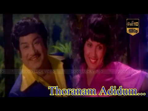 Thoranam Aadidum - YouTube