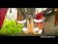 Do Nath Nal Yari | Pirti Silon | Baba Balaknath Superhit Bhajan| Devotional Song | Pirti Silon Music