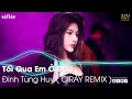 Download Lagu TỐI QUA EM Ở ĐÂU DJ TRANG MOON REMIX | AI CHUNG TÌNH ĐƯỢC MÃI | NHẠC TRẺ REMIX HAY NHẤT HIỆN NAY