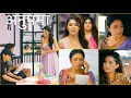 Download Lagu Anupama NEW PROMO Today 😁| 1st July 2025 | Rahi Vs Anupama: Competition Ke Liye Maa Beti Ki Shuruaat