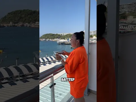Закидываю баттер и дамплинг в море