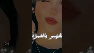 بابا حكاية التاريخ بابا ديدين كلاش تاريخ اغنية جديدة Canon Dance Shorts حزينة  بابا حكاية التاريخ بابا ديدين كلاش تاريخ اغنية جديدة Canon Dance Shorts حزينة
